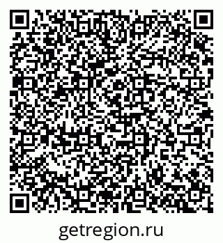79100173522