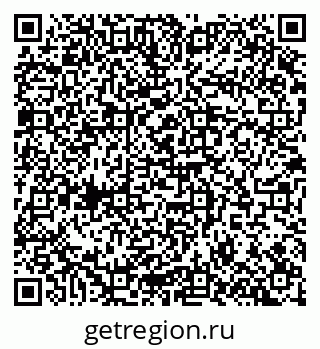 79100173525