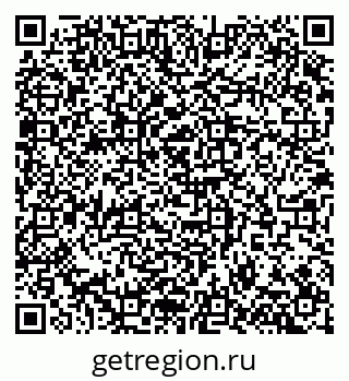 79100173532