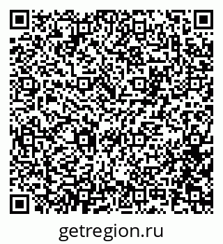 79100173538