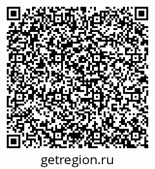 79100173552