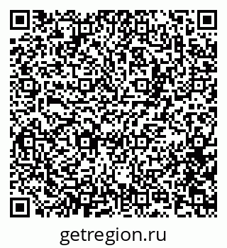 79100173567
