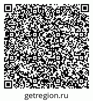 79100173574