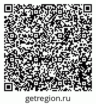 79100173620