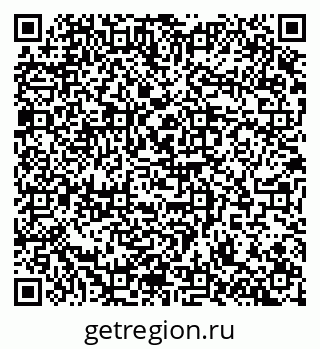 79100173674