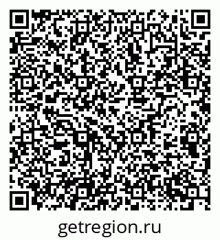 79100173700