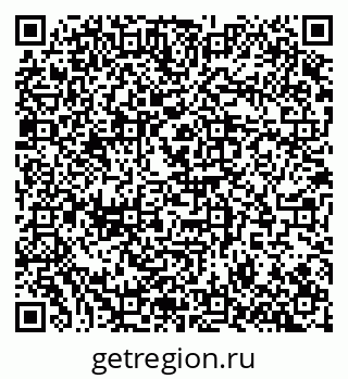 79100173721