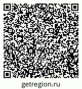 79100173725