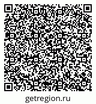 79100173740