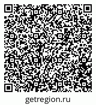 79100173800