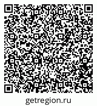 79100173801