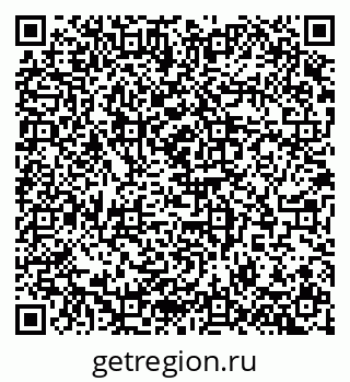 79100173802