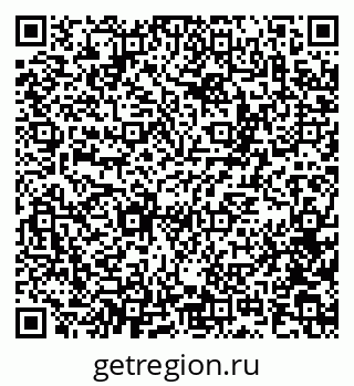 79100173803