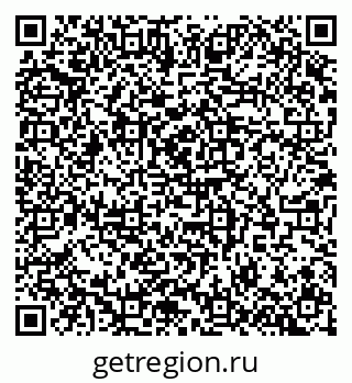 79100173806