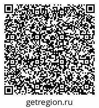 79100173807