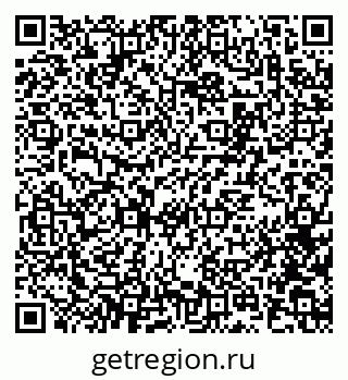 79100173820