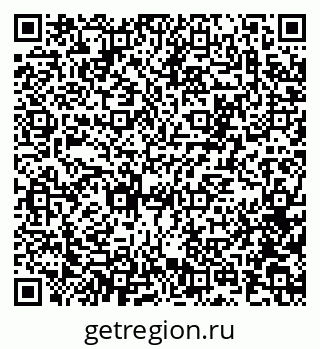 79100173828
