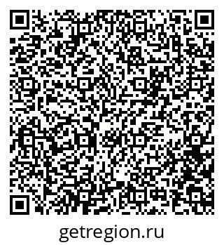 79100173848