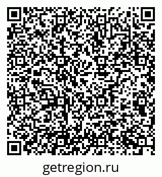 79100173849