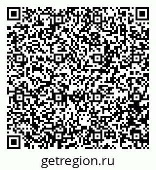 79100173867
