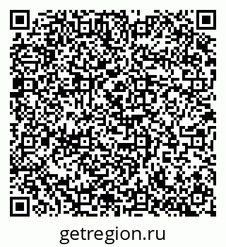 79100173869