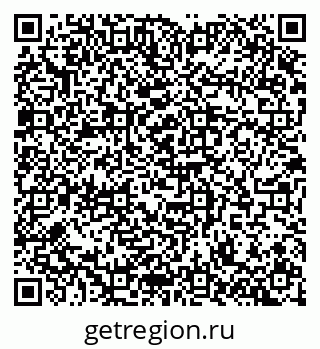 79100173870