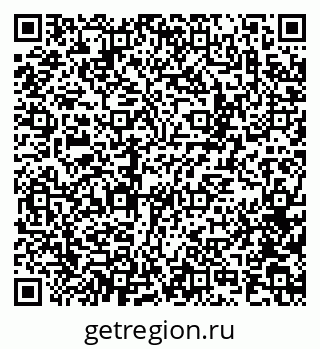 79100173873