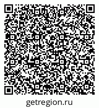 79100173890