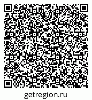79100173901