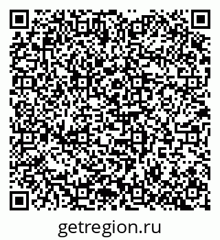 79100173921