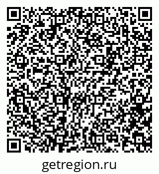 79100173924