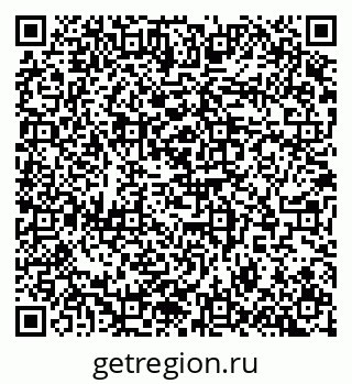 79100173939