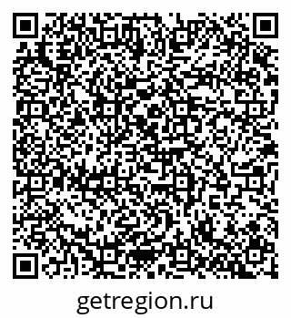 79100173967
