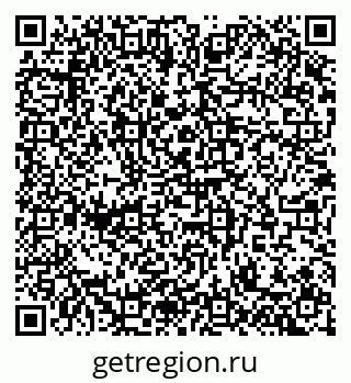 79100173972