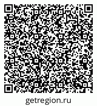79100173986