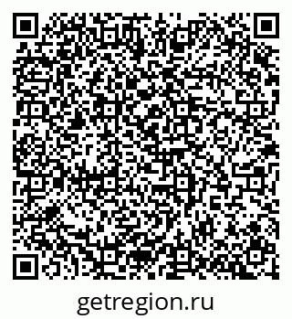 79100173988