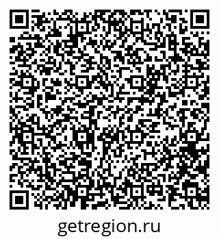 79100173989