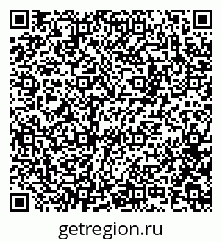 79100173992