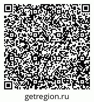 79100173995