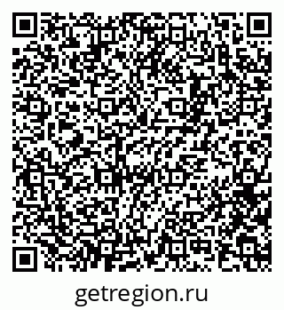 79100173996