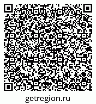 79100173999