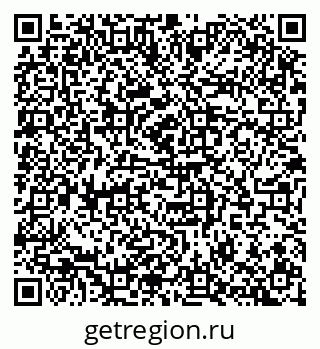 79100174007