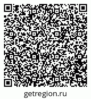 79100174008