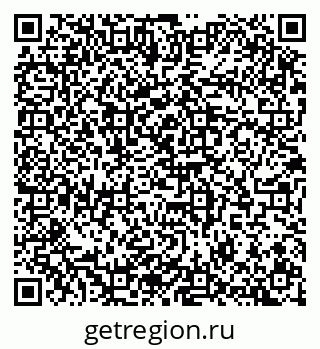 79100174009