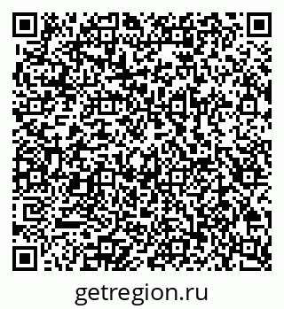 79100174010