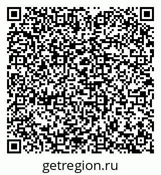 79100174012