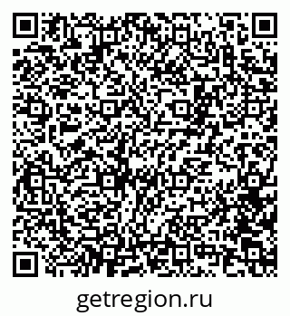 79100174014
