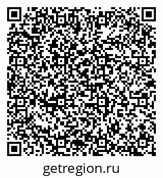 79100174019