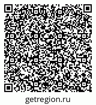 79100174025