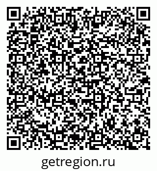 79100174029